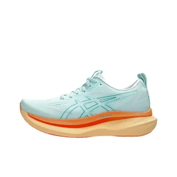 Asics GLIDERIDE MAX Anti Slip And Wear Resistant Lightweight Low Top Casual Shoes Unisex Green