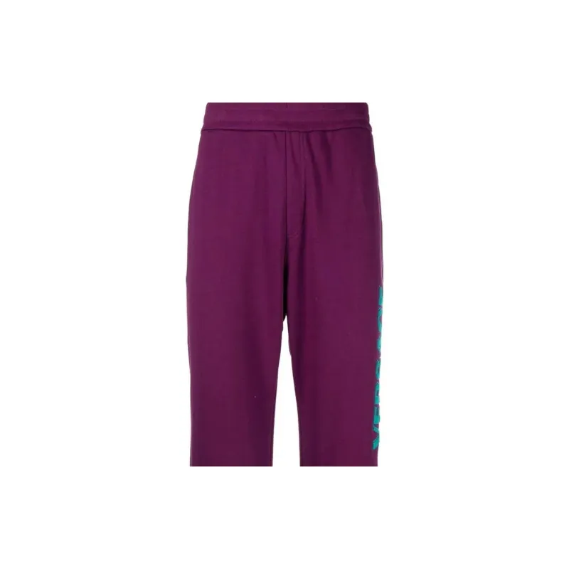 VERSACE Logo Detailed Joggers-4