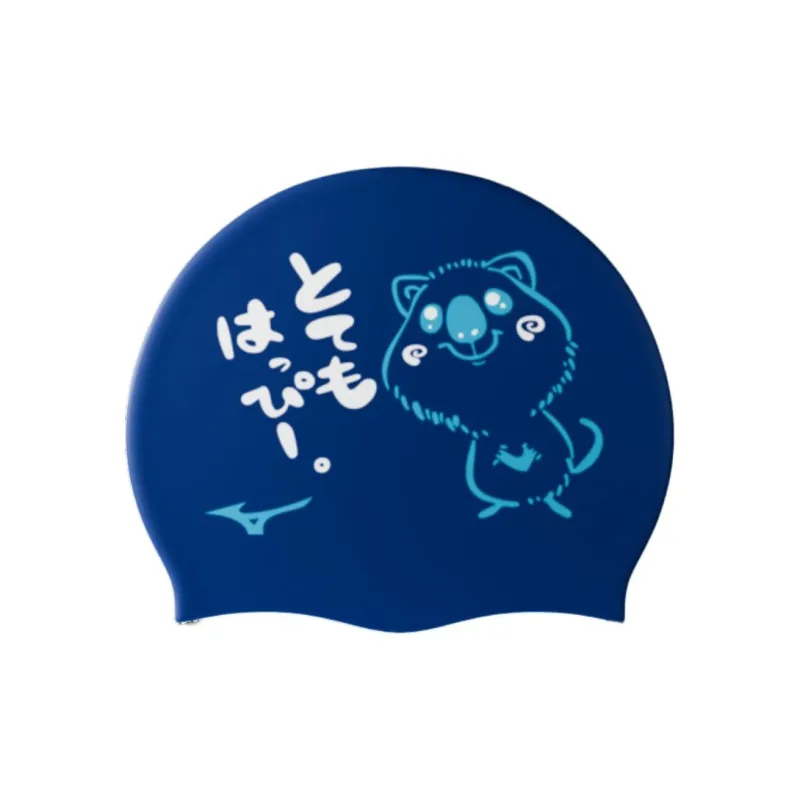 Mizuno Swimming Caps Silicone Swimming Pool Unisex 19.5*23cm-2