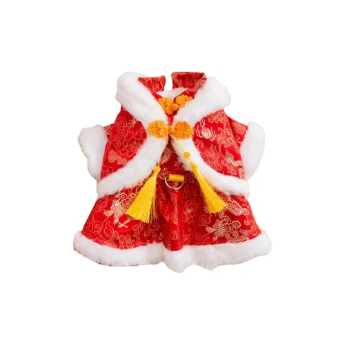 Kimpets Pet Toys