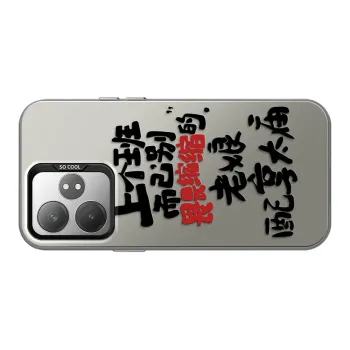 GELEI Phone Cases