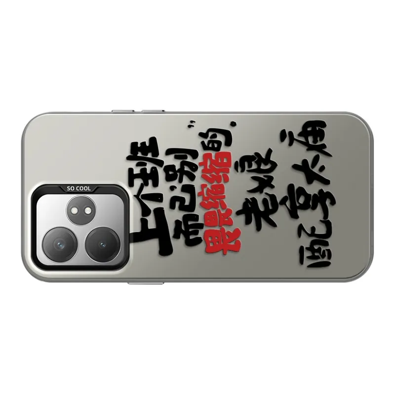 GELEI Phone Cases-0