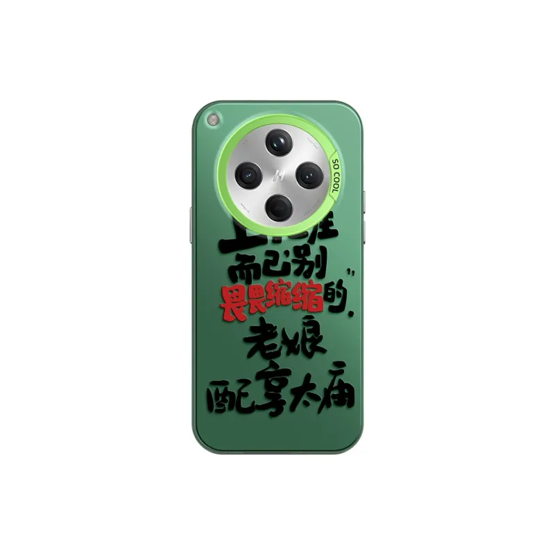 GELEI Phone Cases-3