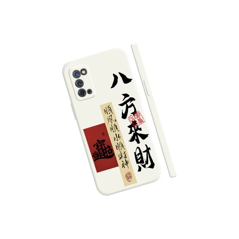 TUYAO Phone Cases-1