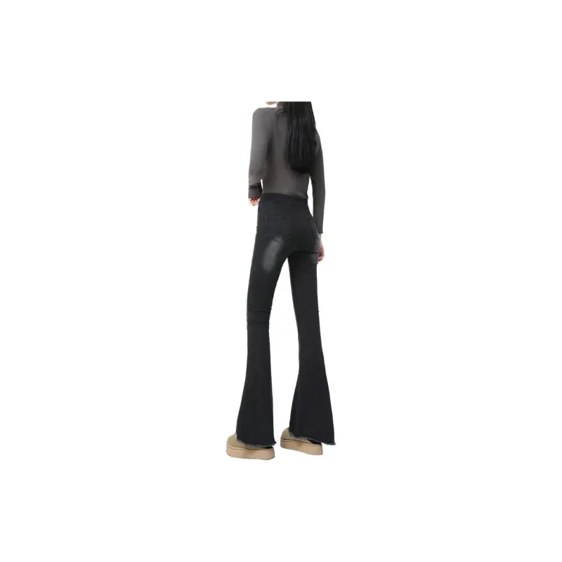 Si Bei'er Jeans Women's-5