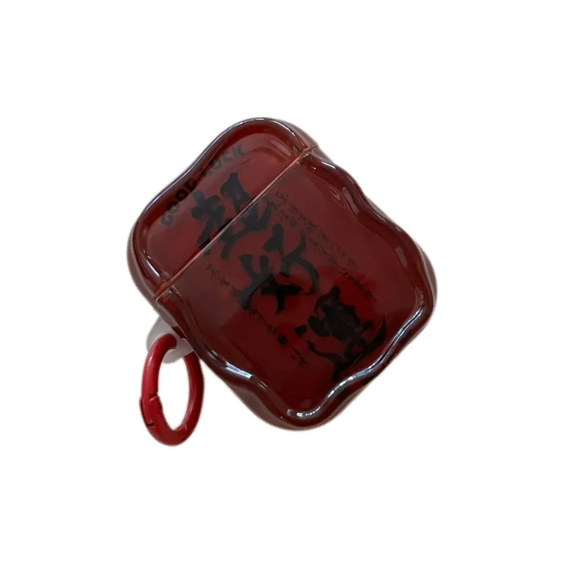 SUGIBUGI Compatible With AirPods 1st/2nd/3rd Gen/Pro/2nd Gen Pro TPU 2025 Super Good Luck Headphone Cases-1