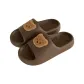 Black Brown (Suede Bear)