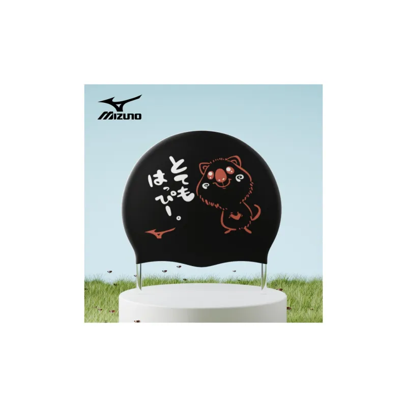 Mizuno Swimming Caps Silicone Swimming Pool Unisex 19.5*23cm-5