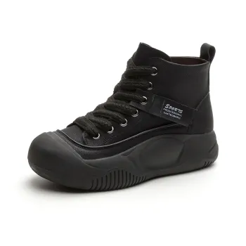 The Mystery Of Glamour Ankle Boots 5CM Women's