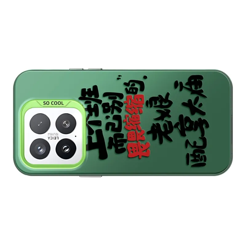 GELEI Phone Cases-3