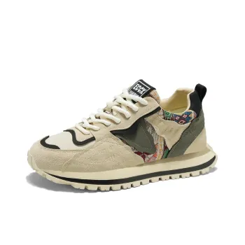 MABEL&CO Wear Resistant Low Top Casual Shoes Men's Beige Green