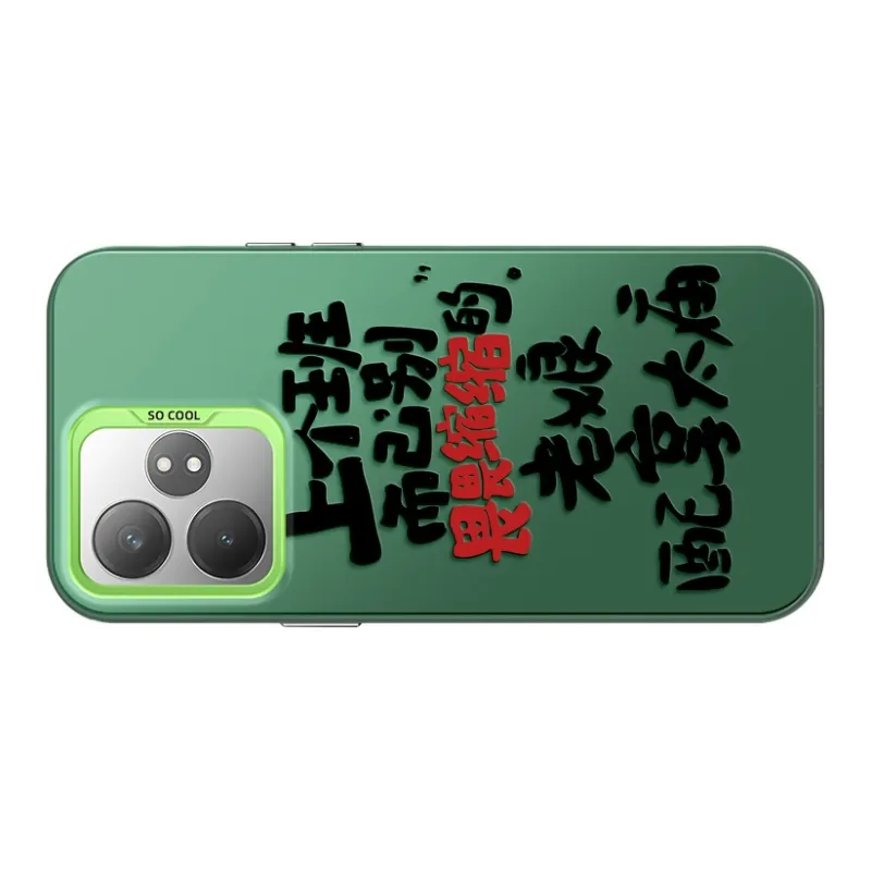 GELEI Phone Cases-3