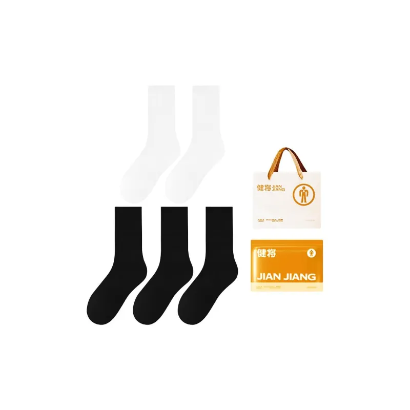Master Mid Calf Socks Women's Box 5 Pack-25