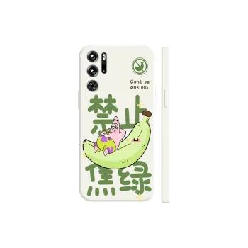 TUYAO Phone Cases