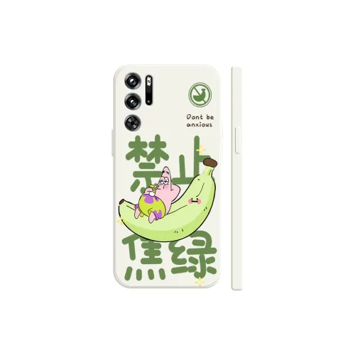 TUYAO Phone Cases