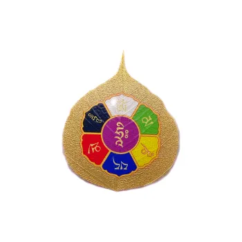 MY Bodhi Root Cell Phone Sticker Unisex