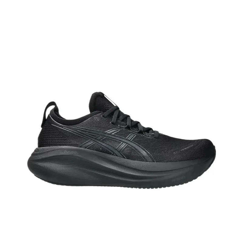 Asics Anti-Slip And Wear-Resistant Lightweight Low-Top Running Shoes Men's Black 2E-Width-1