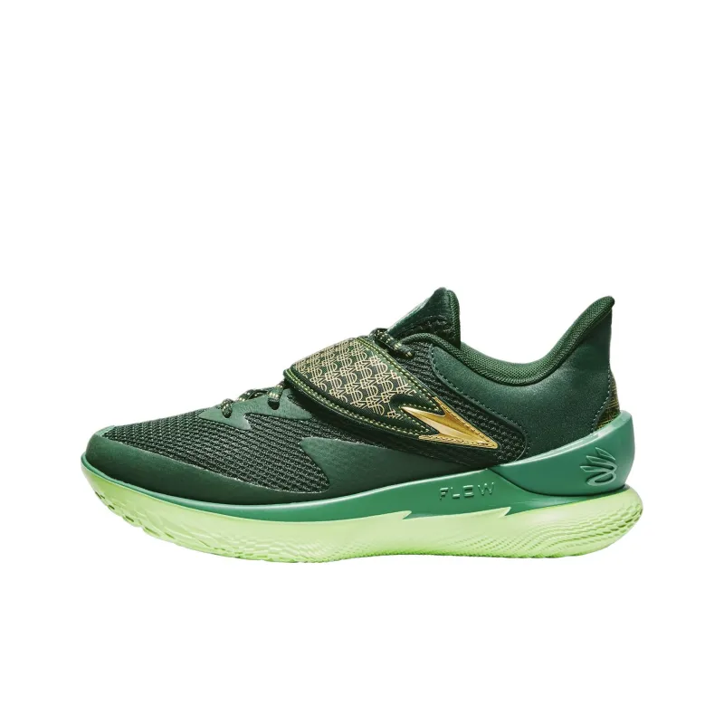 Under Armour Curry Fox 1 'Happy Fox Day Alt'-0