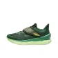 Black Green