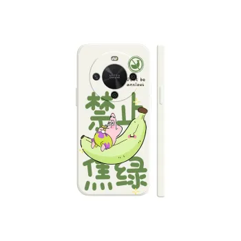 TUYAO Phone Cases