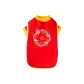 Deluo Red (Dragon)