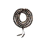 Multi-Wrap Beaded Bracelet