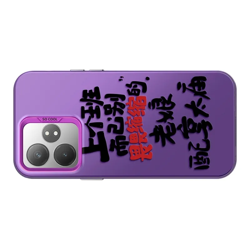 GELEI Phone Cases-2
