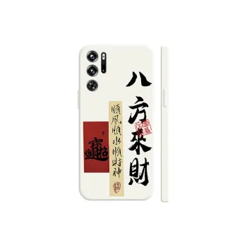 TUYAO Phone Cases