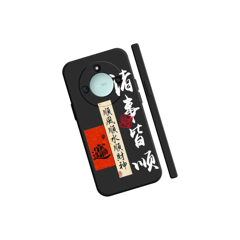 TUYAO Phone Cases-10