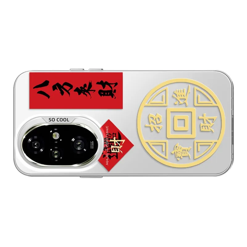 GELEI Phone Cases-8