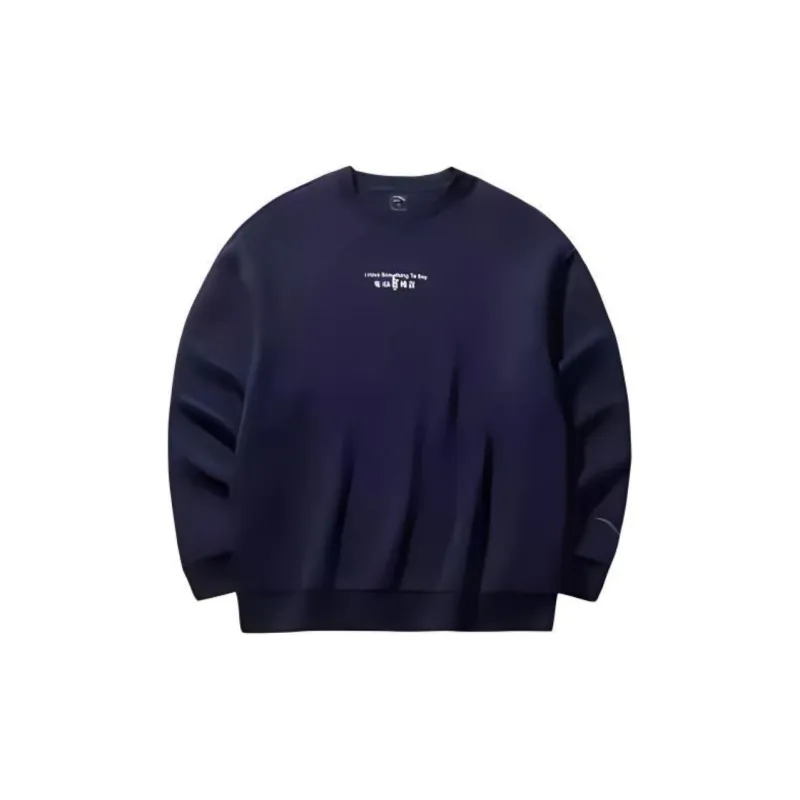 Anta x YOUHUAZHISHUO LIANMINGKUAN Sports Lifestyle Collection Lifestyle Collection Sweatshirt Unisex Maya Blue-1