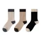 3 Pack (Khaki+Light Coffee+Black)