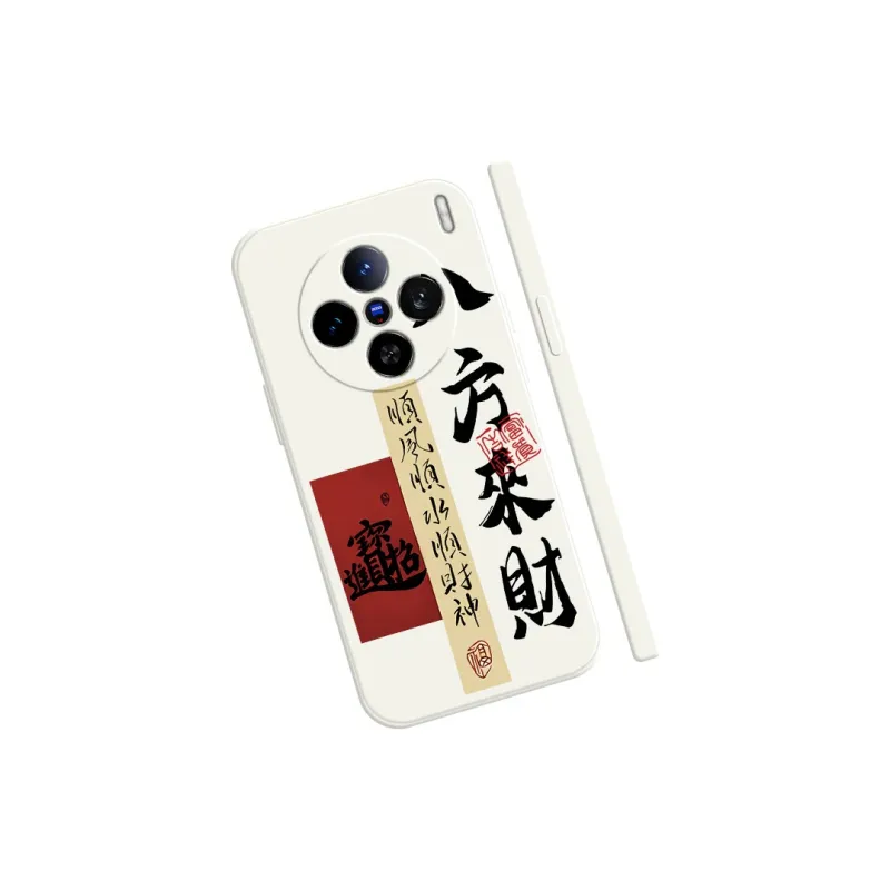 TUYAO Phone Cases-0