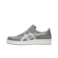 Gray White