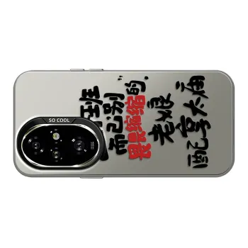 GELEI Phone Cases
