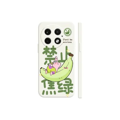 TUYAO Phone Cases