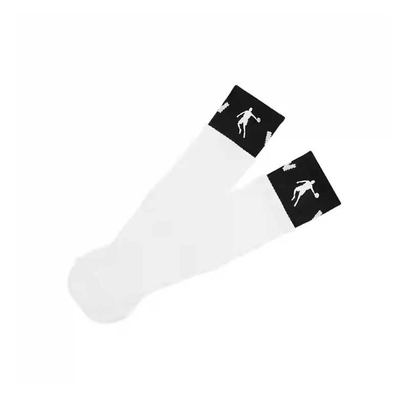 QIAODAN Basketball Socks Men's 1 Pack Jordan White-0