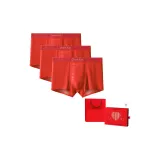 [3 Pack Heart Box]Tourmaline Double-Sided 100S Modal Lucky Year Box