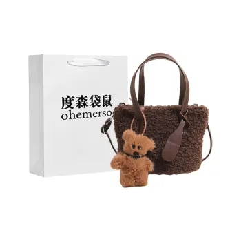 Dusen Kangaroo Sherpa Handbag Women's Multicolor