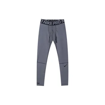 Nike Swoosh Knitted Sports Pants Men's Gray