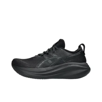 Asics Anti Slip And Wear Resistant Lightweight Low Top Running Shoes Men's Black 2E Width