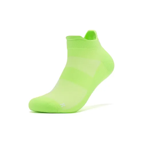 QIAODAN No Show Socks Men's 1 Pack Dynamic Green