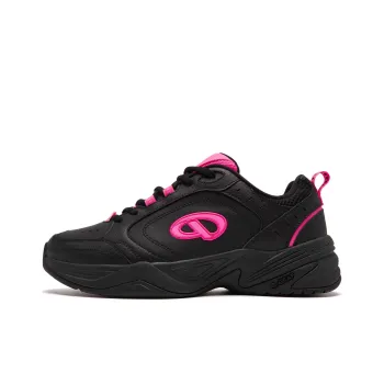 QIAODAN Samoy ACE Cushioning Rebound Wear Resistant Breathable Slip Resistant Low Top Casual Shoes Men's Black Pink