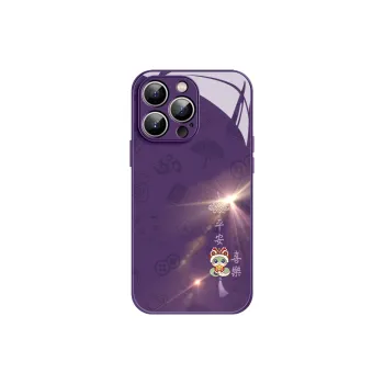 Lingtao Phone Cases