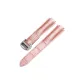 Silver-Tone Buckle Pink Leather