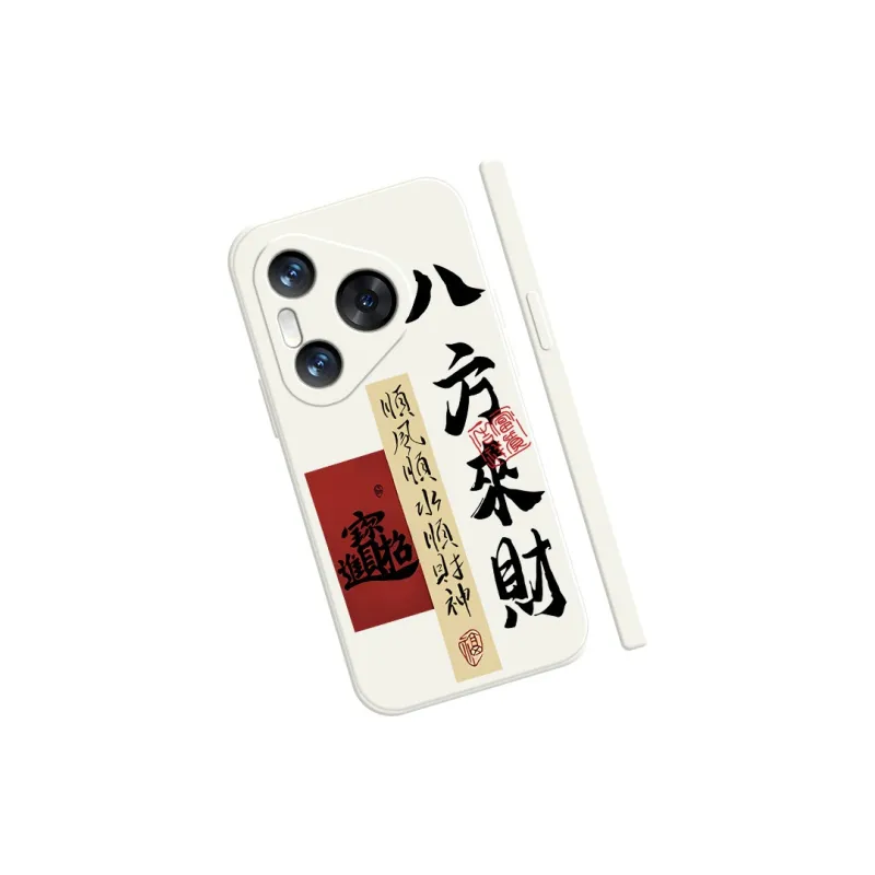 TUYAO Phone Cases-1