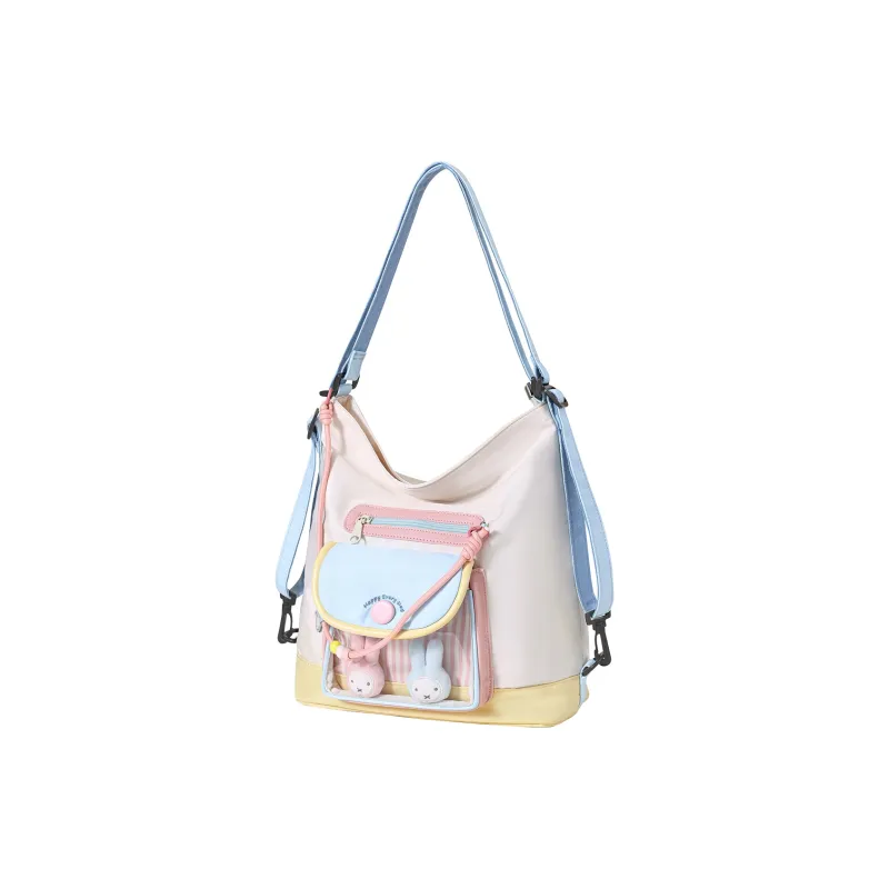 Miffy Fabric Backpack Shoulder Bag Regular Women's Khaki/Ecru-13