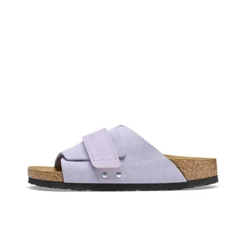 Birkenstock Kyoto EVA Abrasion-Resistant Slide Slippers Women's Purple