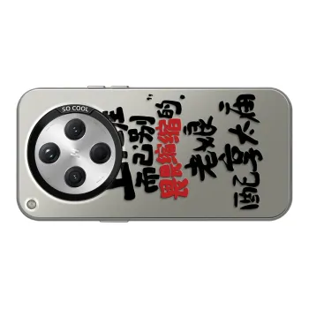 GELEI Phone Cases