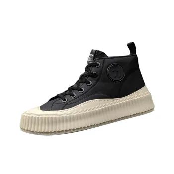 Ruomini Wear Resistant Slip Resistant Skateboard Shoes Men's